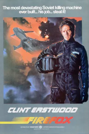 Постер до фильму"Вогняний лис" #148672