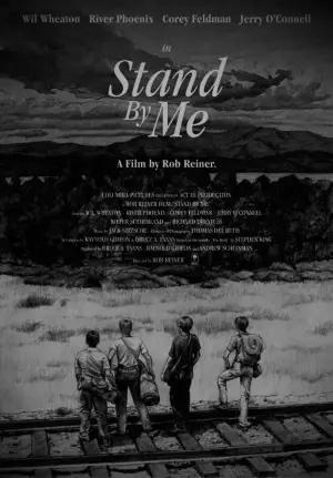 Постер до фильму"Залишся зі мною" #603581