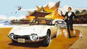 Задник до фильму"007: Живеш тільки двічі" #631034