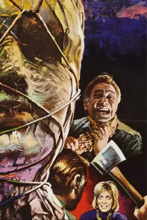 Постер до фильму"" #677998