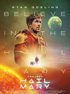 Постер до фильму"Проєкт «Аве Марія»" #746257