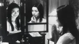 Задник до фильму"" #505520