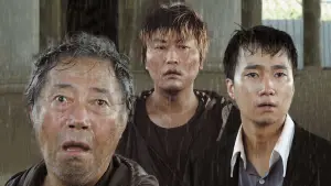 Задник до фильму"Вторгнення динозавра" #701213