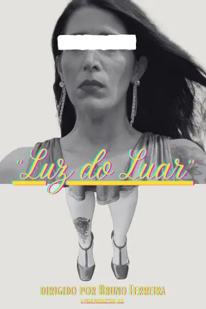 Постер до фильму"" #190844