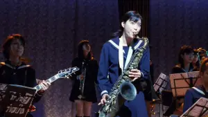 Задник до фильму"Свінг-герлз" #785745