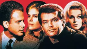 Задник до фильму"Пізнання плоті" #357617