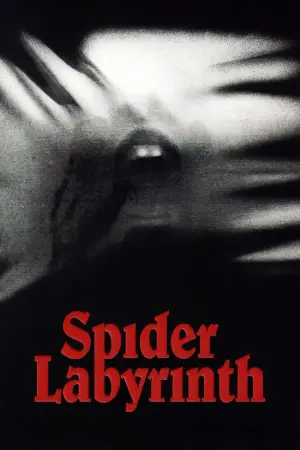 Постер до фильму"Il nido del ragno" #771938