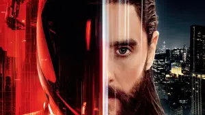 Задник до фильму"Трон 3" #517826