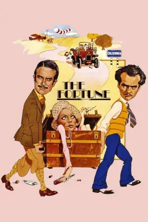 Постер до фильму"" #696441