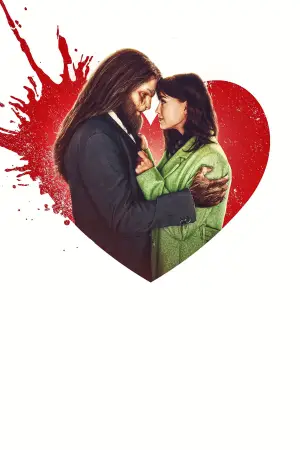 Постер до фильму"" #683869