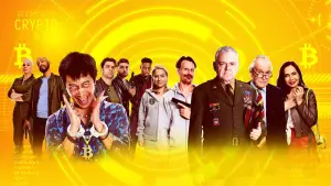 Задник до фильму"" #647437