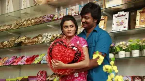 Задник до фильму"" #743292