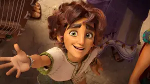 Задник до фильму"Давид" #507352