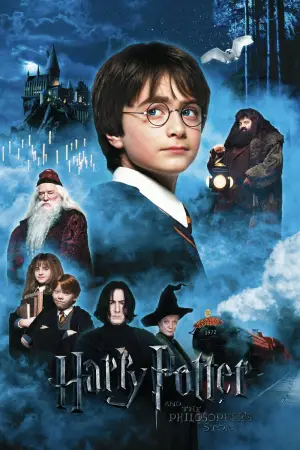 Постер до фильму"Гаррі Поттер і філософський камінь" #747528