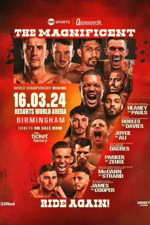 Постер до фильму"" #367998