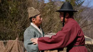 Задник до фильму"왕과 사는 남자" #761272