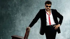 Задник до фильму"" #539792