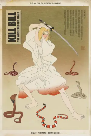 Постер до фильму"Вбити Білла: Повна кривава справа" #524616