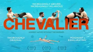 Задник до фильму"" #448536