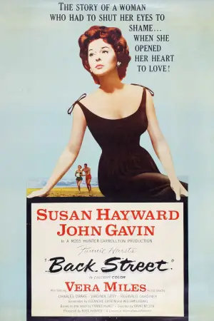 Постер до фильму"" #701675