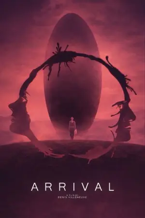 Постер до фильму"Прибуття" #767195