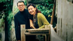 Задник до фильму"" #472163