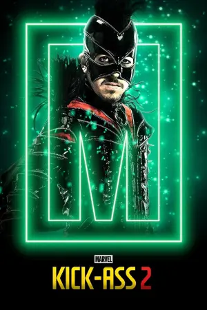 Постер до фильму"Пипець 2" #321371