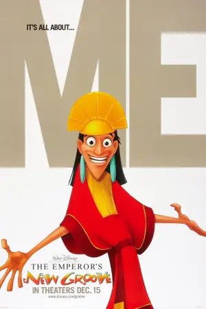 Постер до фильму"Пригоди імператора" #580025