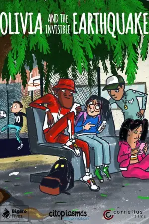 Постер до фильму"" #542105