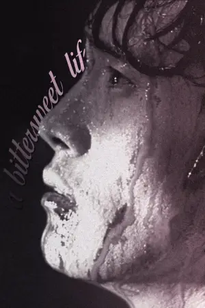 Постер до фильму"Гірко-солодкий присмак життя" #793786