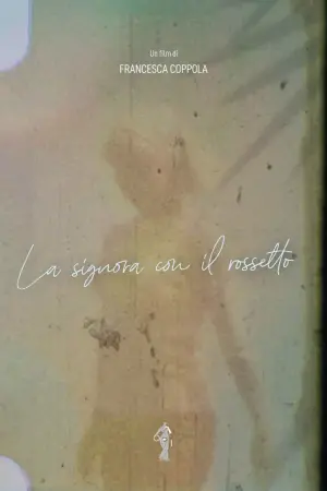 Постер до фильму"" #199047