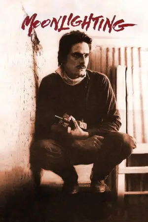 Постер до фильму"" #730031