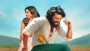 Задник до фильму"పెద్ది" #782044