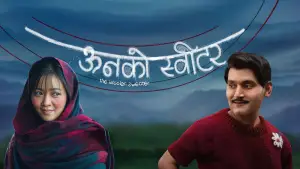 Задник до фильму"" #665725