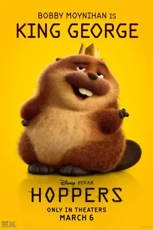 Постер до фильму"Стрибунці" #514318