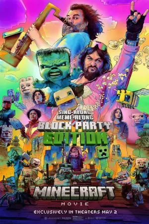 Постер до фильму"Майнкрафт" #530894