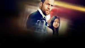 Задник до фильму"Захисник" #677268