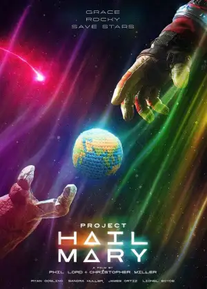 Постер до фильму"Проєкт «Аве Марія»" #795392