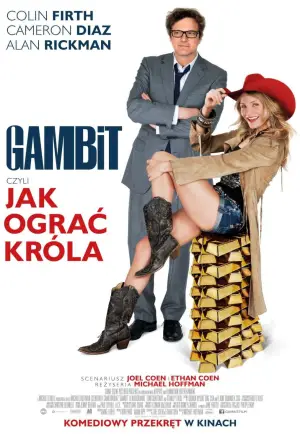Гамбіт