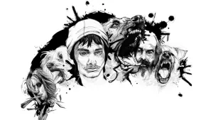 Задник до фильму"Сука любов" #204138