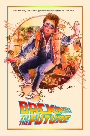 Постер до фильму"Назад у майбутнє" #550774