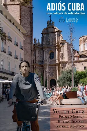 Постер до фильму"" #540965