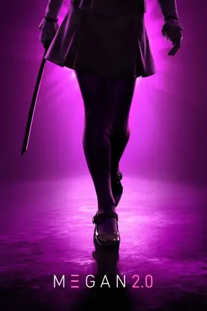 Постер до фильму"" #528760