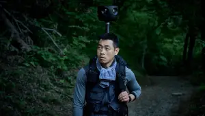 Задник до фильму"살목지" #765476