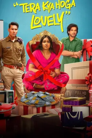 Постер до фильму"" #401658