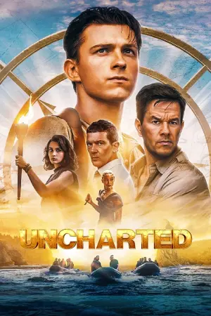 Постер до фильму"Uncharted: Незвідане" #12722