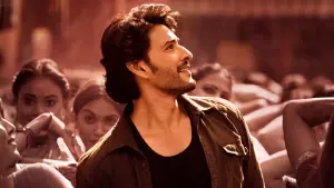 Задник до фильму"గుంటూరు కారం" #758735