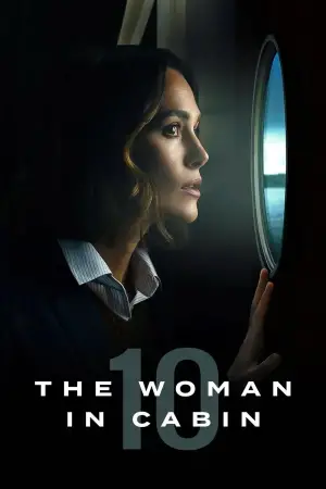 Постер до фильму"Жінка з каюти № 10" #573108