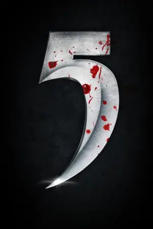 Постер до фильму"Крик" #591000