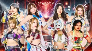 Задник до фильму"STARDOM in HAMAMATSU 2026 Apr." #794513